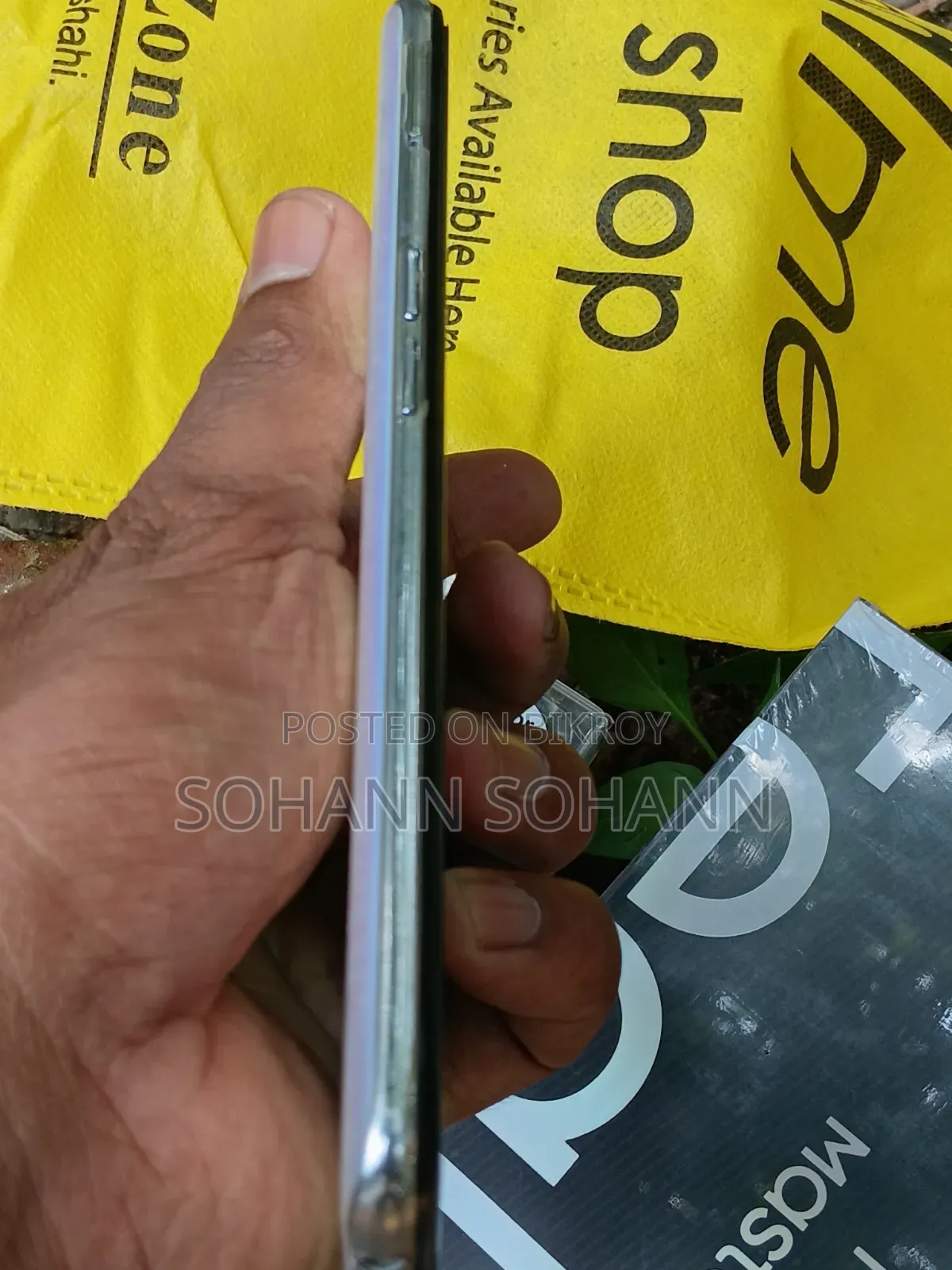 Realme GT Master Edition 128 GB ব্লু