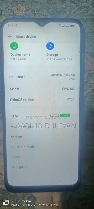 Oppo A78 5G 256 GB Blue