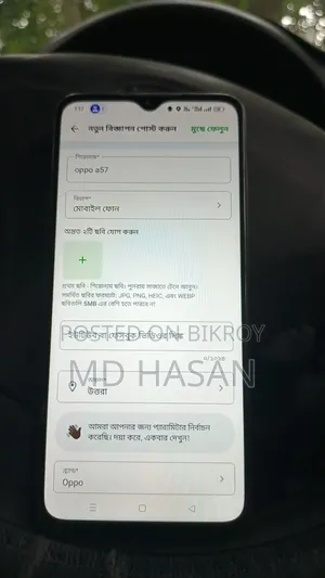 Oppo A57 4G 64 GB Black