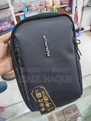 Gants Side Bag