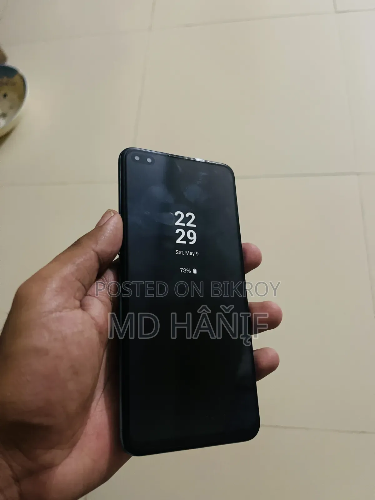 OnePlus Nord CE 5G ১২৮ জিবি ব্লু
