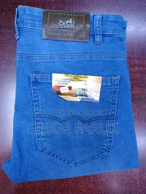 Men's Style Pants