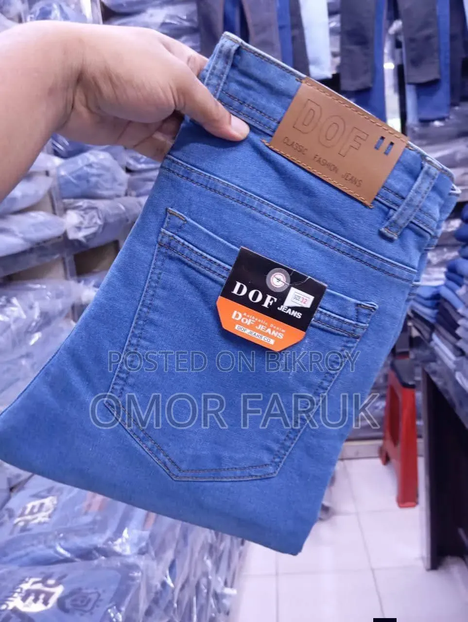 Men's Style Pants