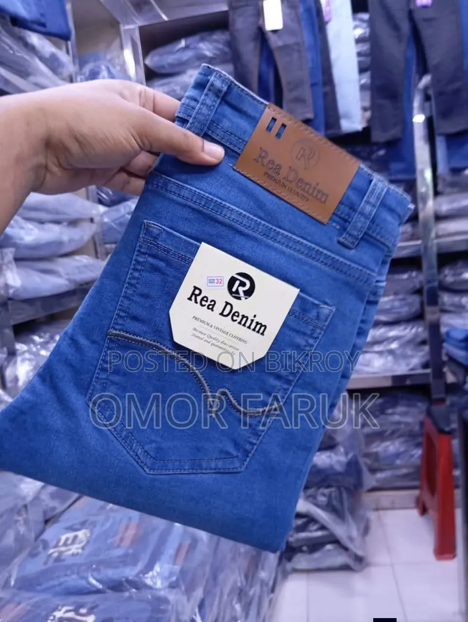 Men's Style Pants