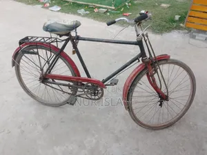 The Bicycle