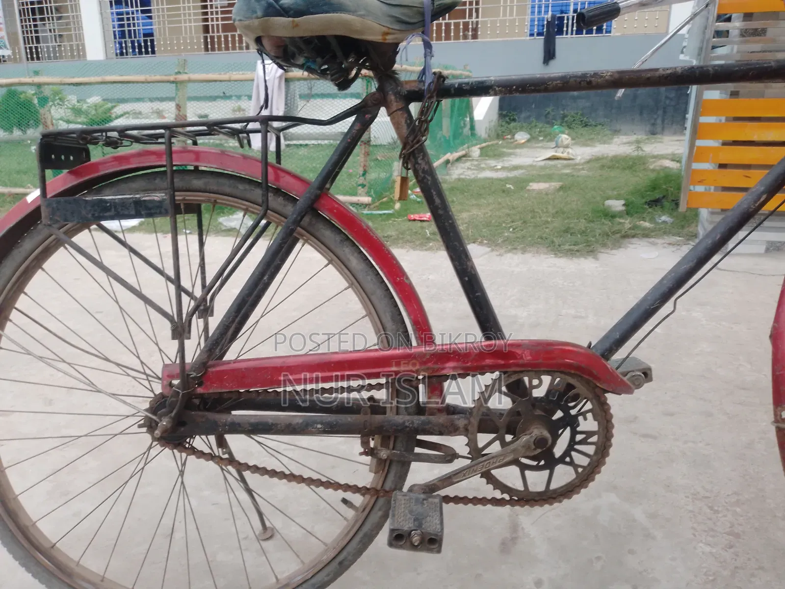 The Bicycle