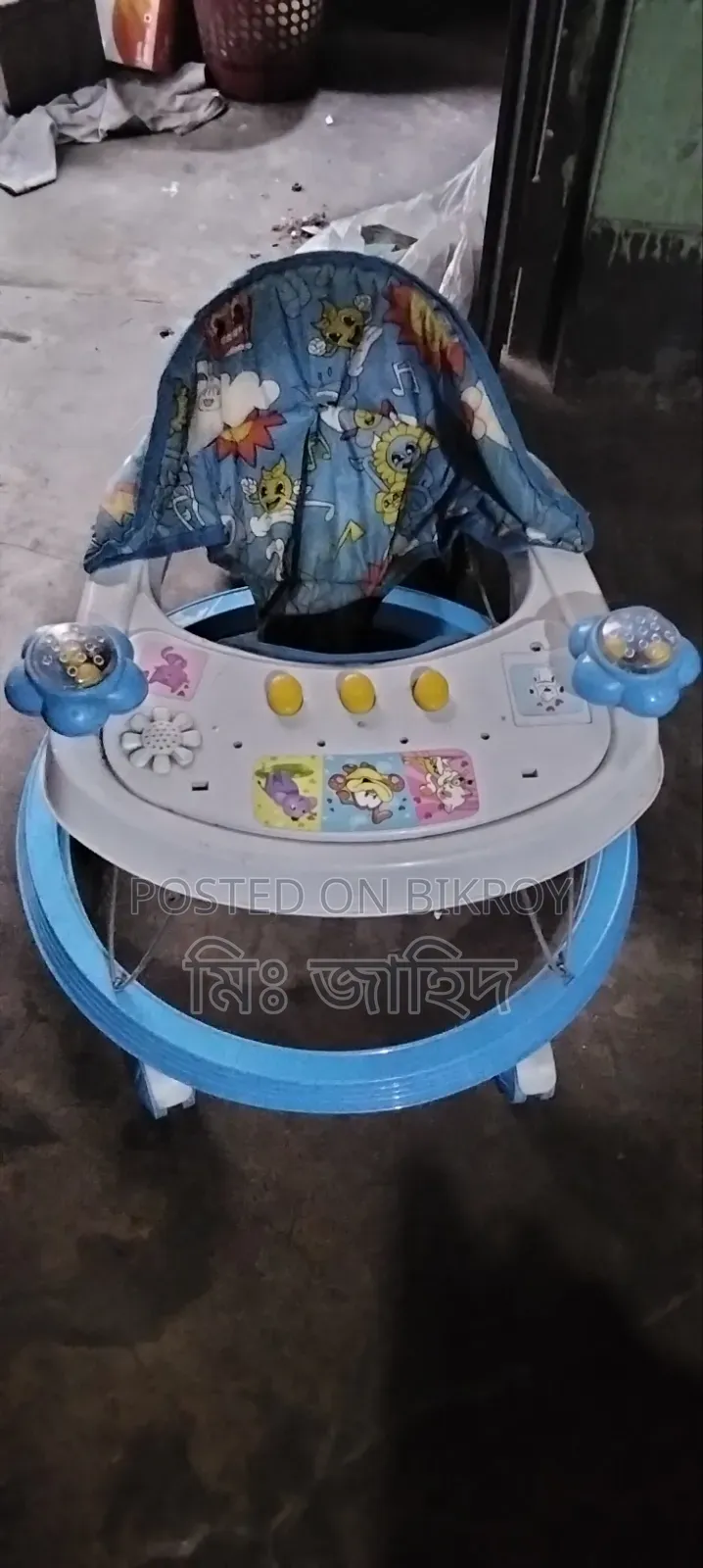 Smlle Baby Walker Melody