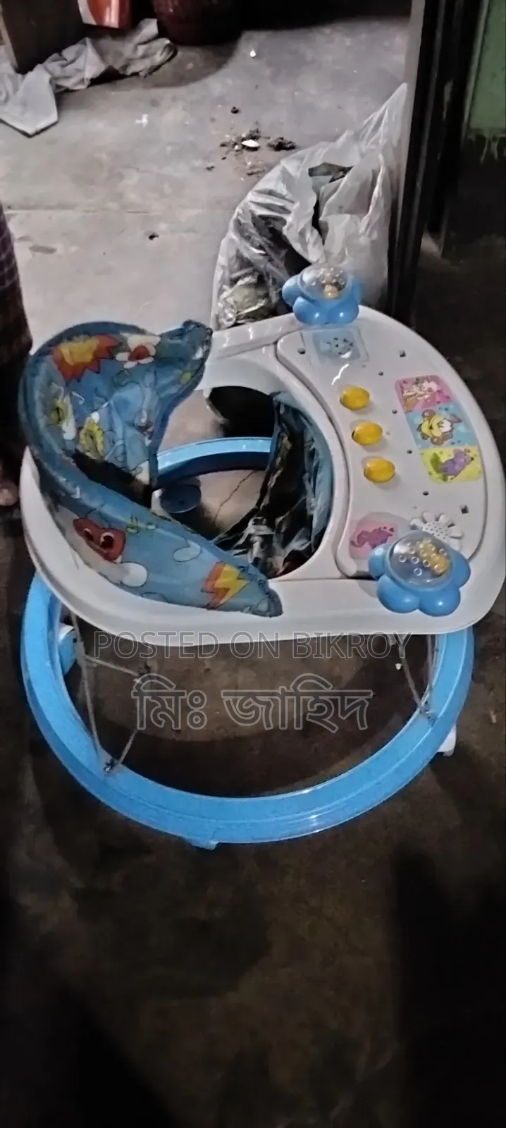 Smlle Baby Walker Melody