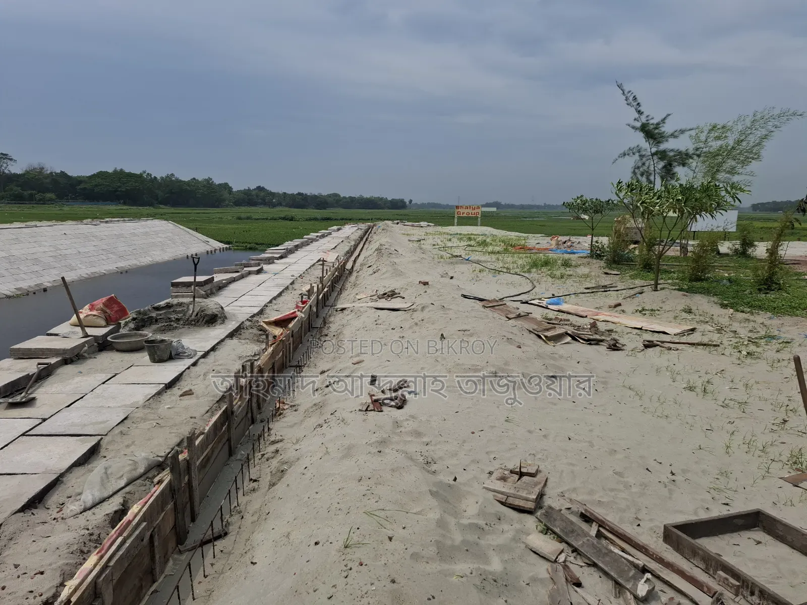 Buy Plots in Purbachal: 3 Katha, 5 Katha, 10 Katha