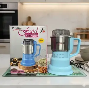 মসলার নিখুঁত গুঁড়া – শুকনা মরিচ, জিরা,