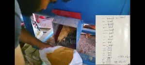Feed Making Machine