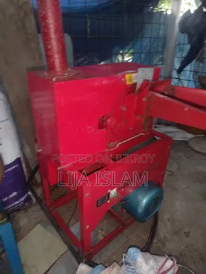 Feed Making Machine
