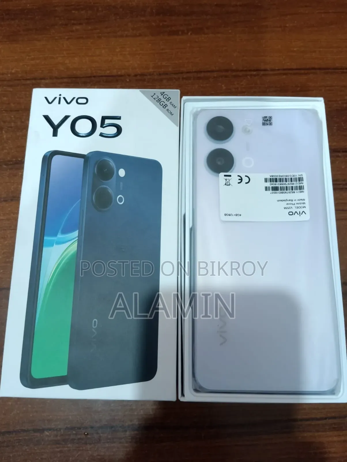 New Vivo 128 GB Silver