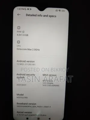 Xiaomi Redmi 9 Power 128 GB Blue