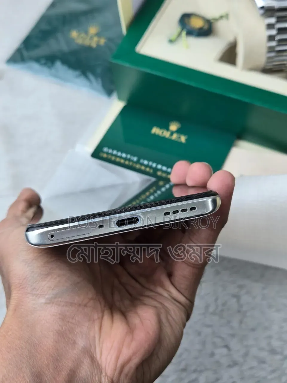 Realme GT2 256 GB White