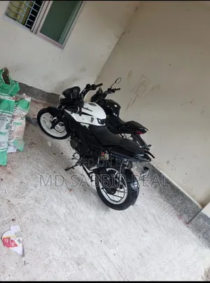 Bajaj Pulsar NS 160 2018 White