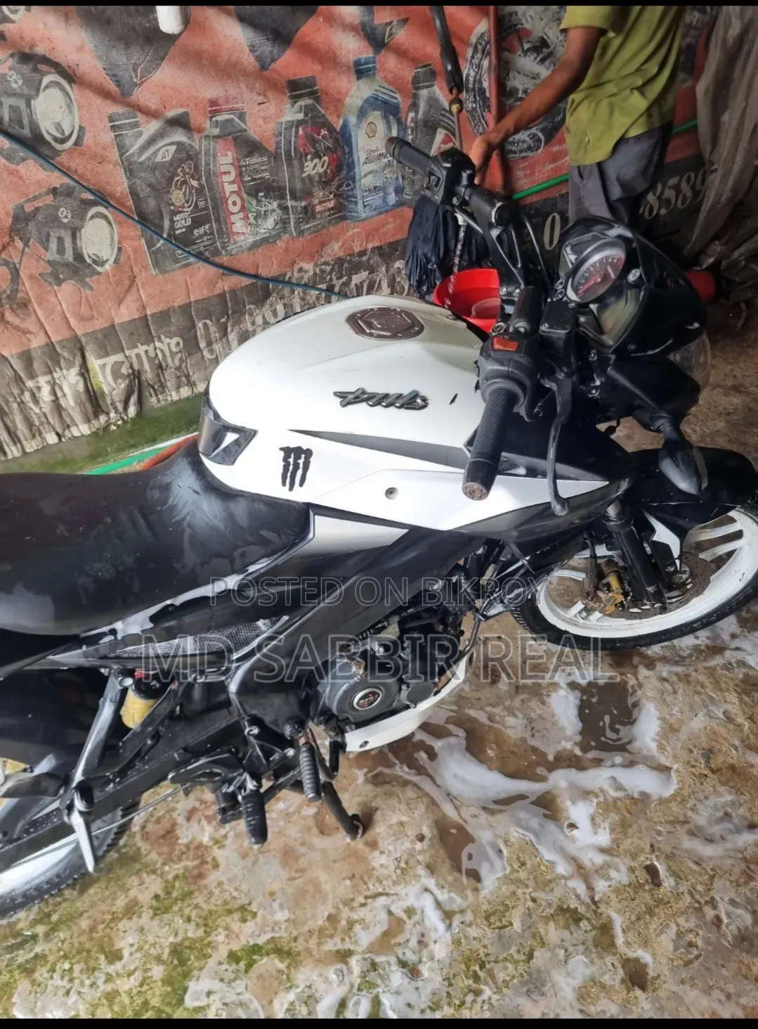 Bajaj Pulsar NS 160 2018 White