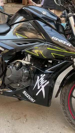 Suzuki Engine Guard
