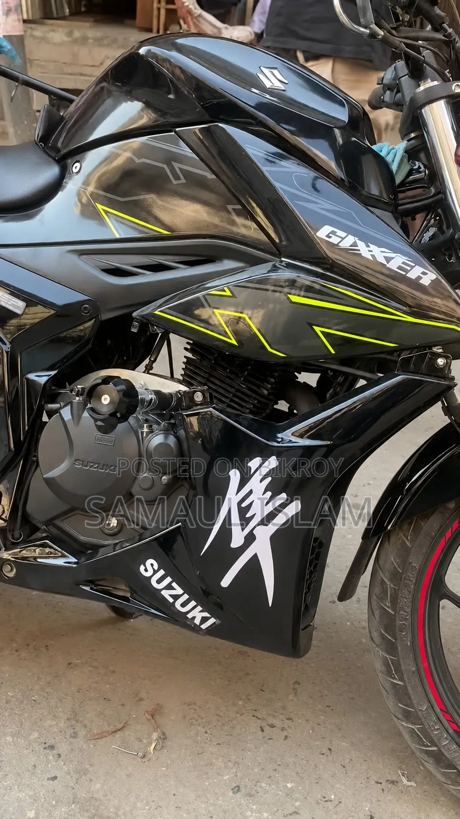 Suzuki Engine Guard