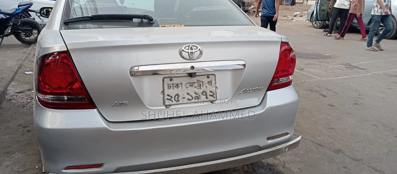 Toyota Allion 2003 Silver