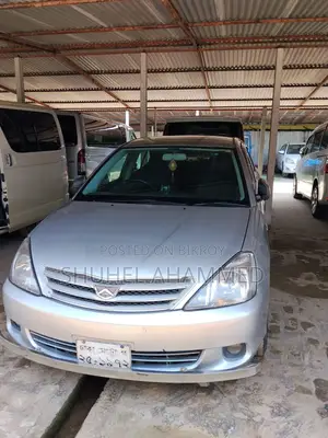 Toyota Allion 2003 Silver