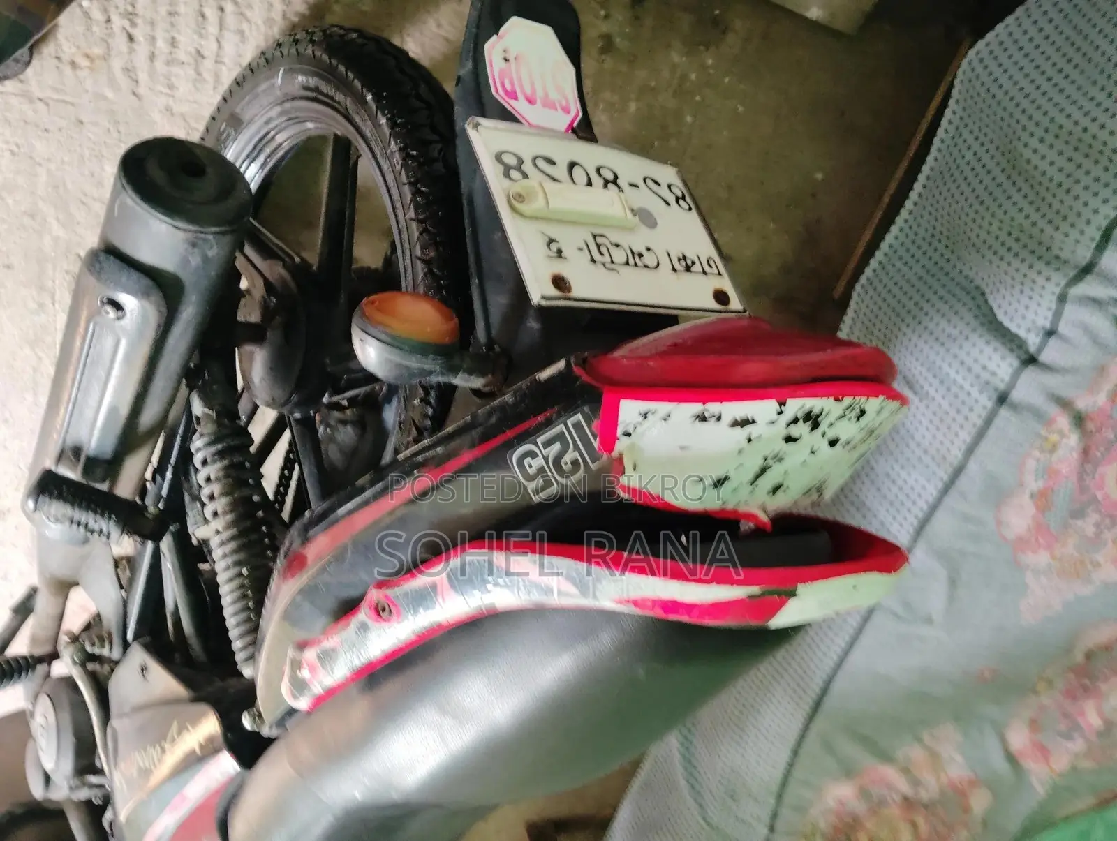 Walton Fusion 125 EX 2011 Black
