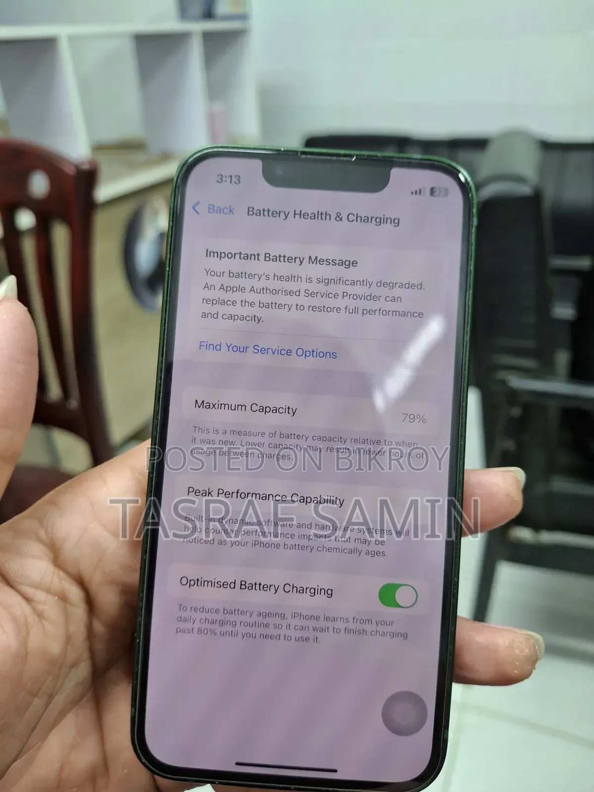 অ্যাপল আইফোন ১৩ মিনি ১২৮ জিবি সবুজ