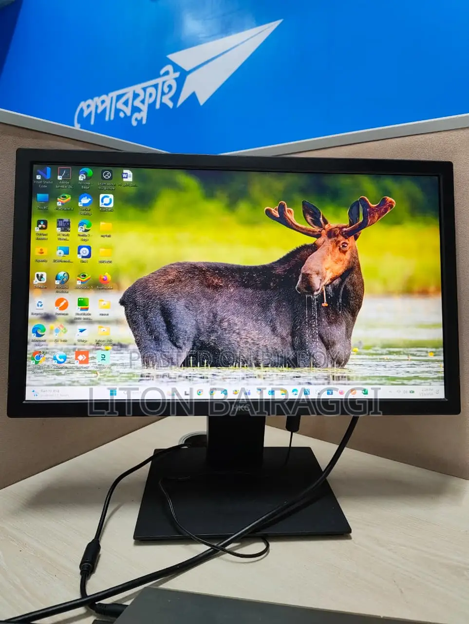 HKC Monitor