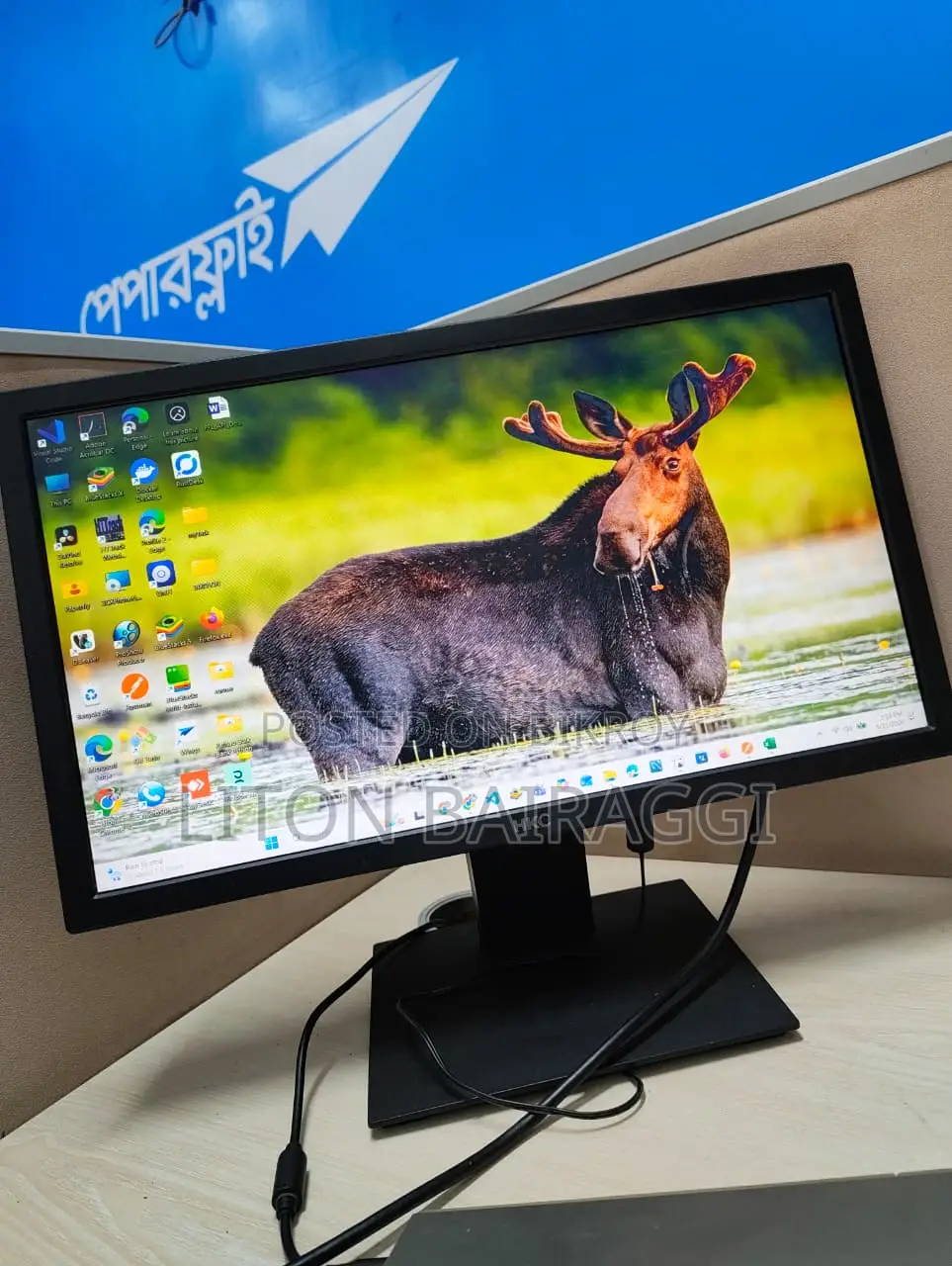 HKC Monitor