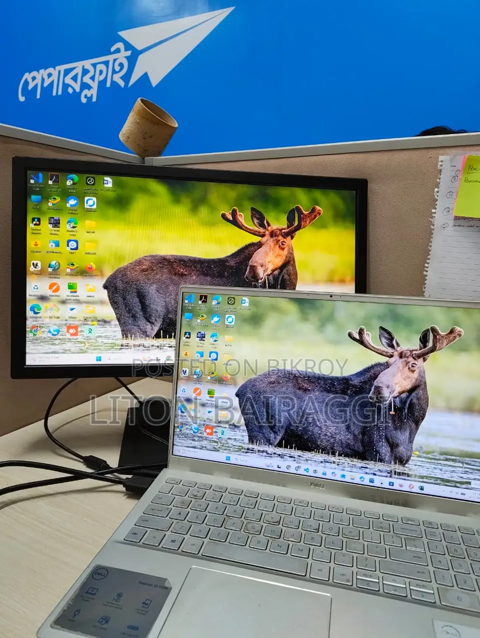 HKC Monitor