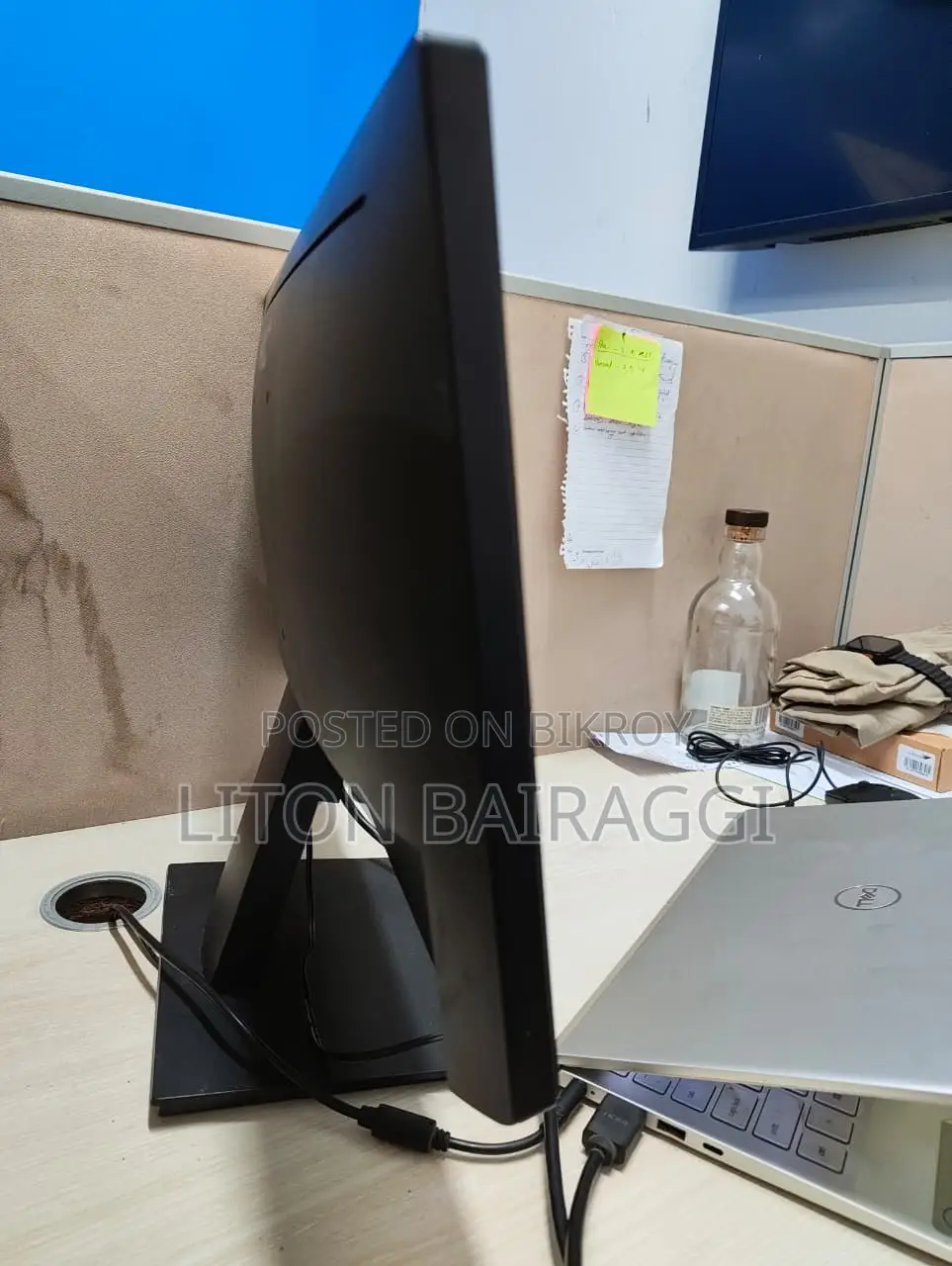 HKC Monitor