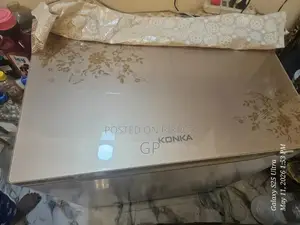 ডিপ ফ্রিজ