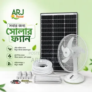 Solar Fan