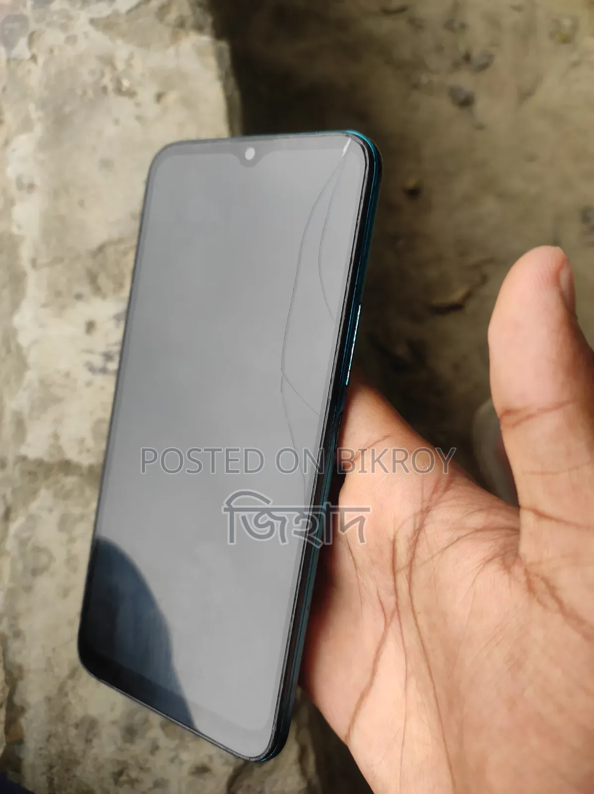 Infinix Smart 5 32 GB