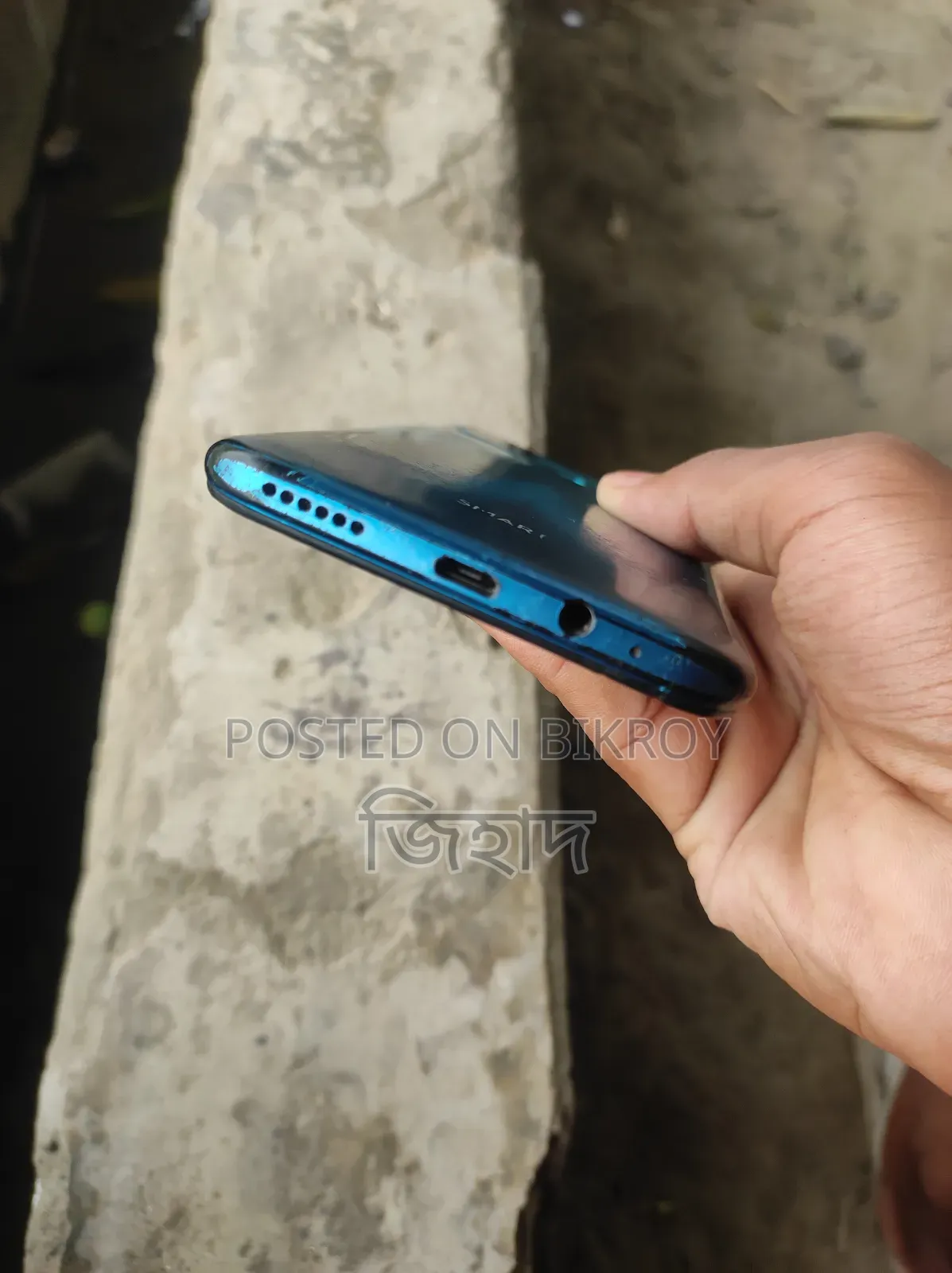 Infinix Smart 5 32 GB