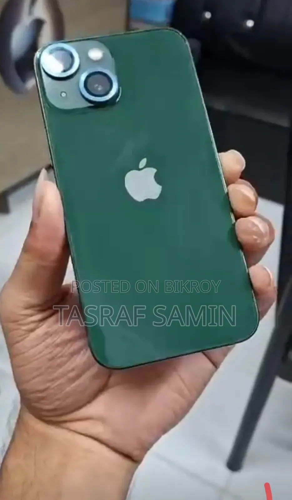 অ্যাপল আইফোন ১৩ মিনি ১২৮ জিবি সবুজ