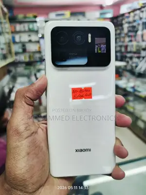 Xiaomi Mi 11 Ultra 256 GB White