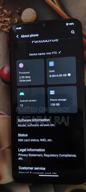 Vivo Y73s 128 GB Blue