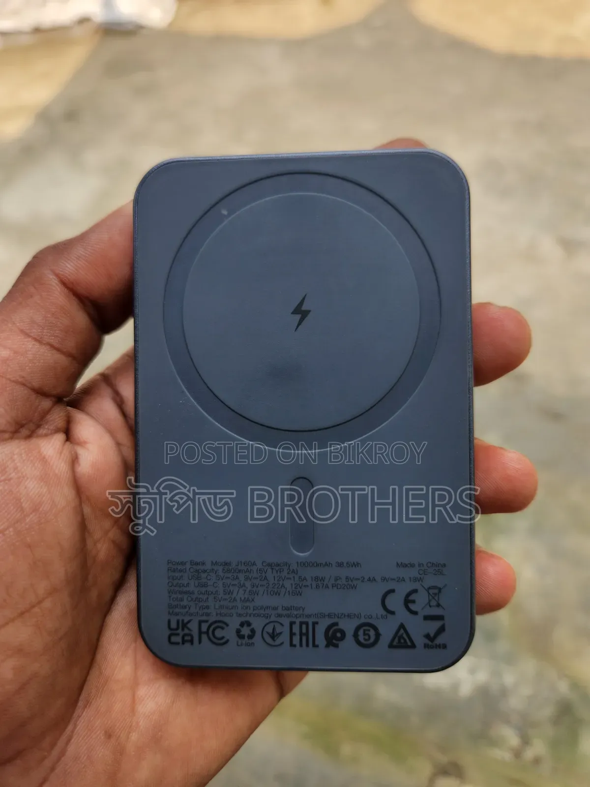 Wireless Power Bank 10000 mAh