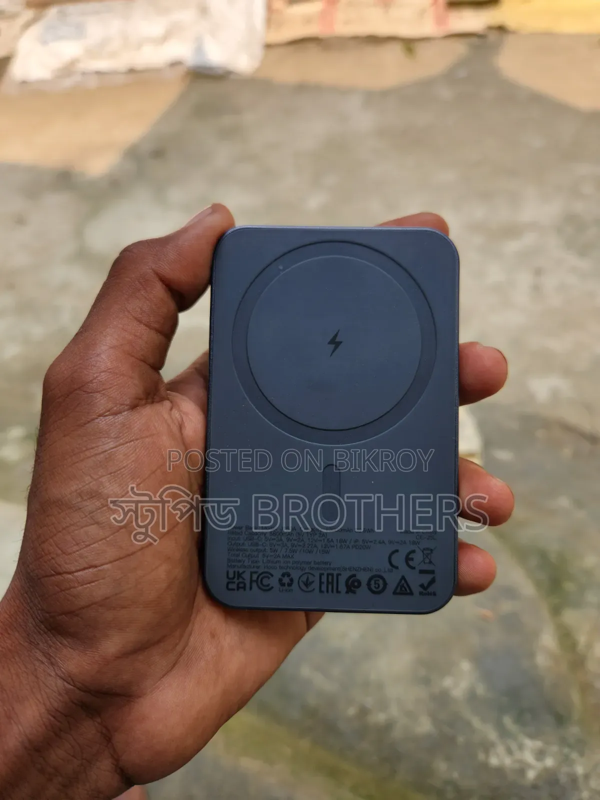 Wireless Power Bank 10000 mAh