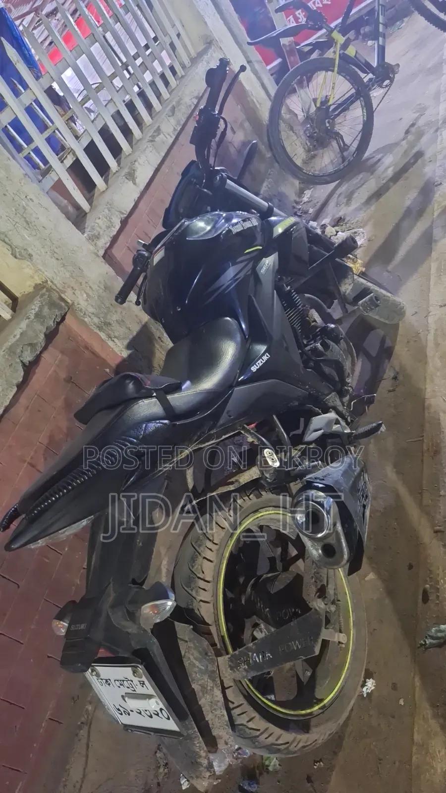 New Motorcycle 2025 Green