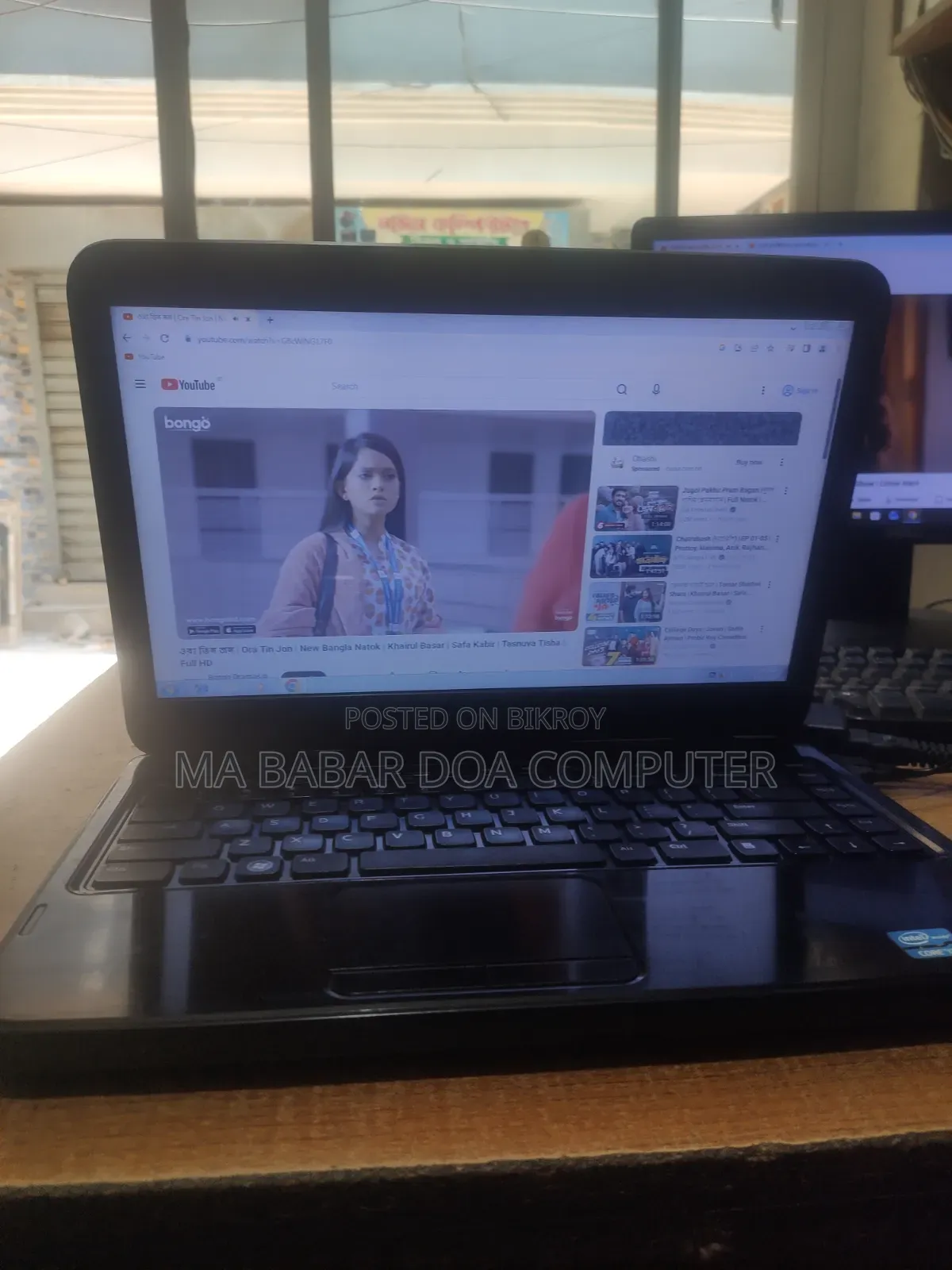 Laptop Dell G5 4GB Intel Core I3 HDD 500GB