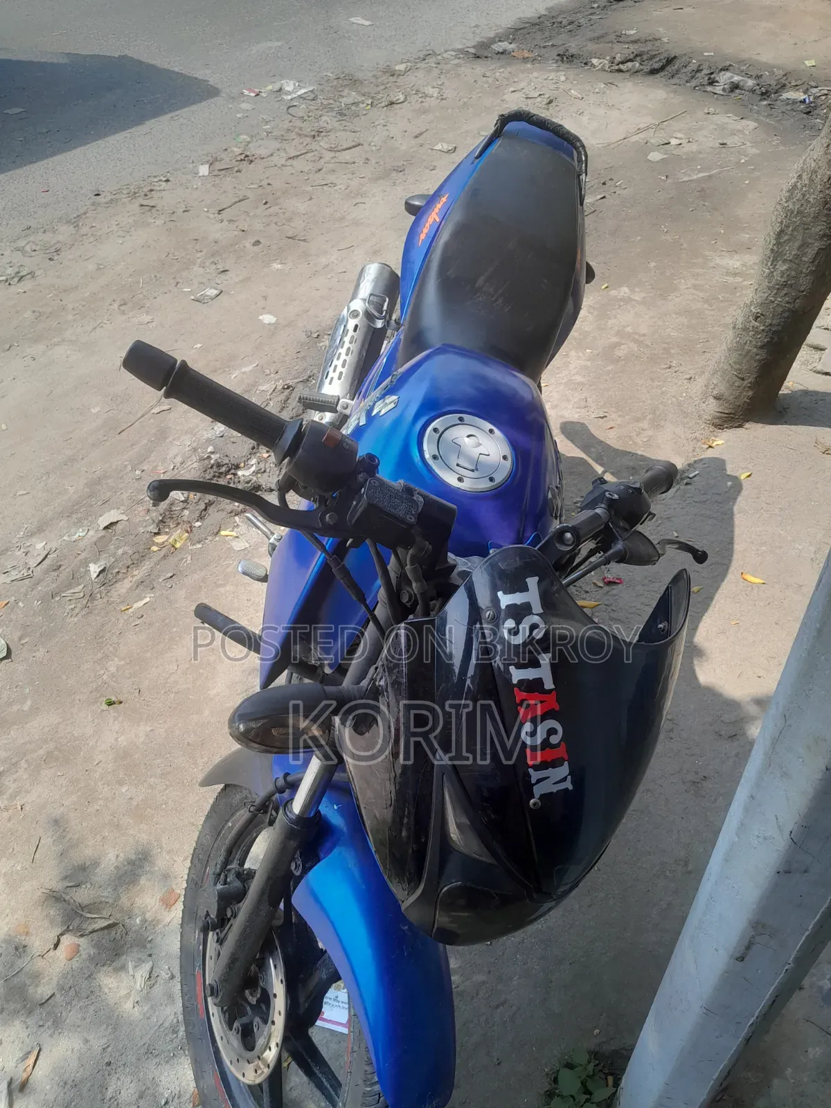 Bajaj Pulsar 150 2009 Blue