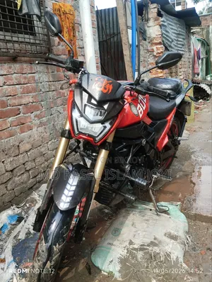 রেঞ্জার ২০২২ রেড
