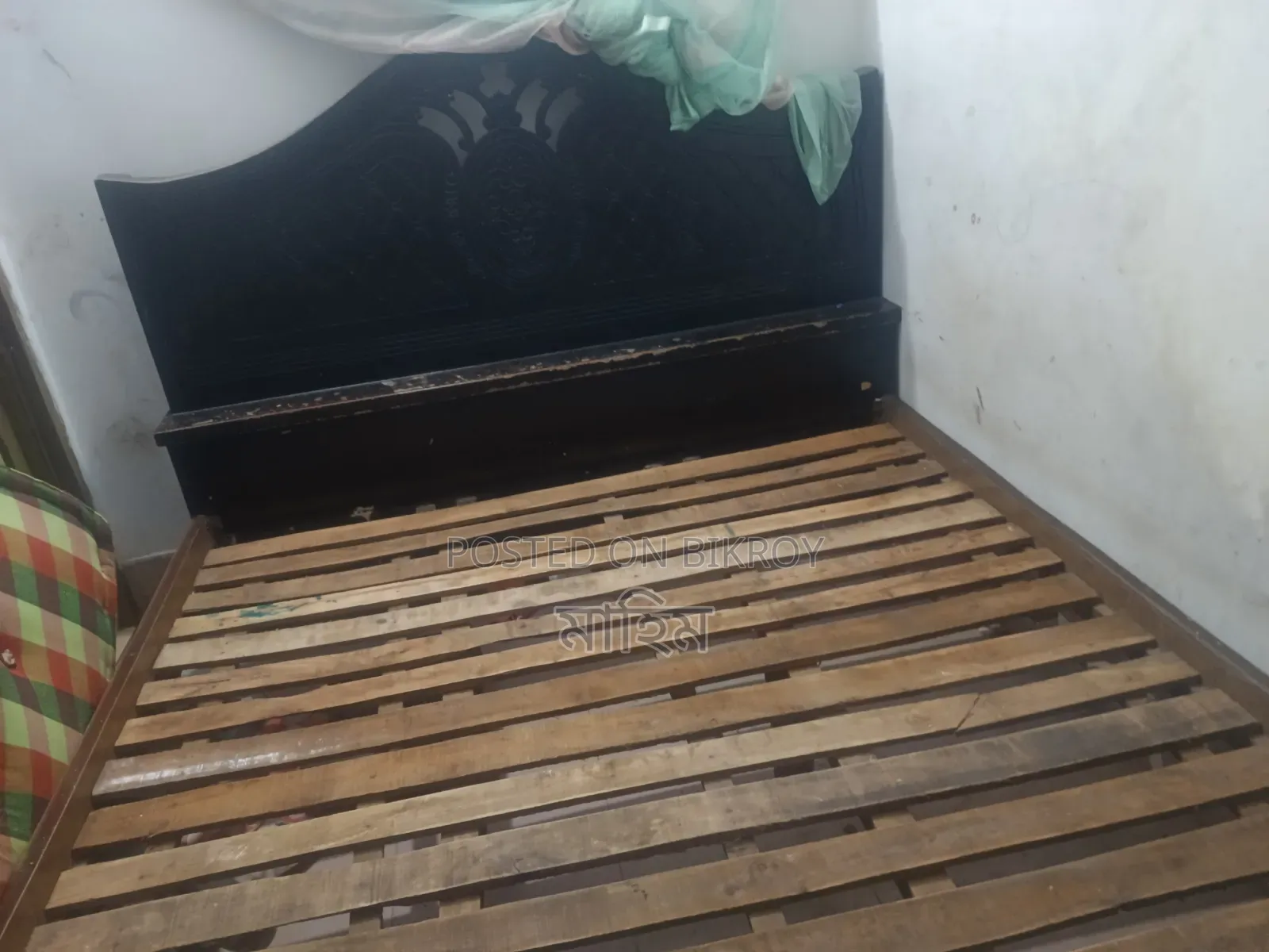 Bed for Sale