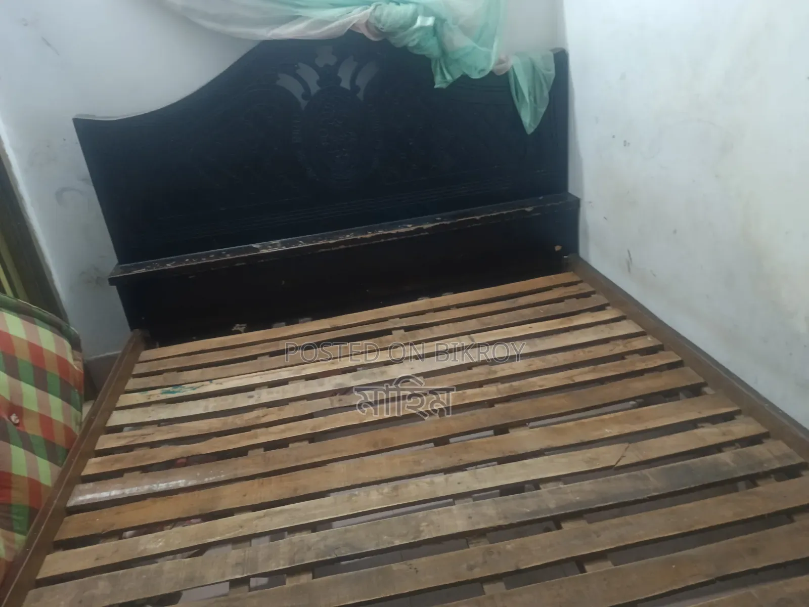 Bed for Sale