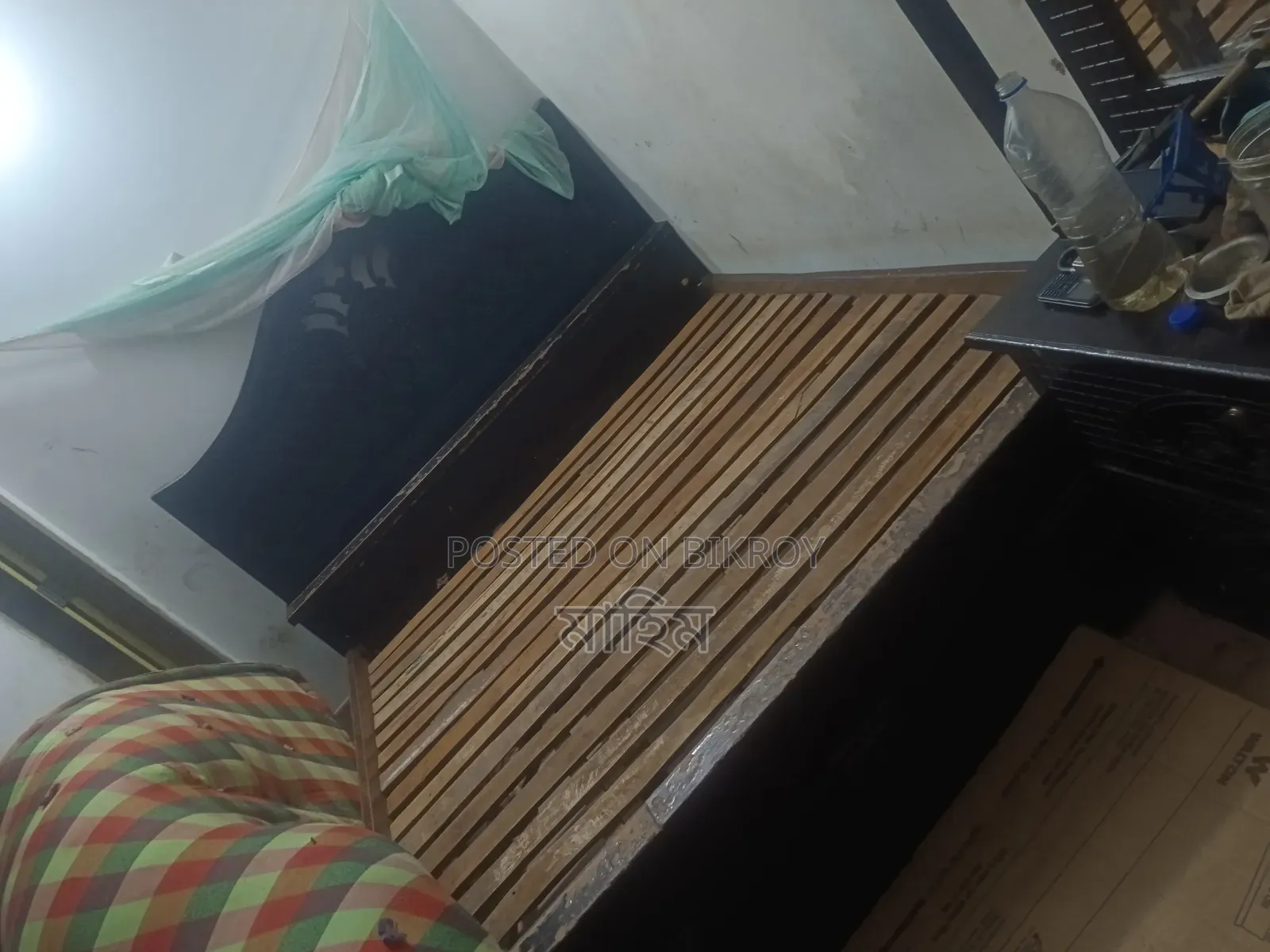 Bed for Sale