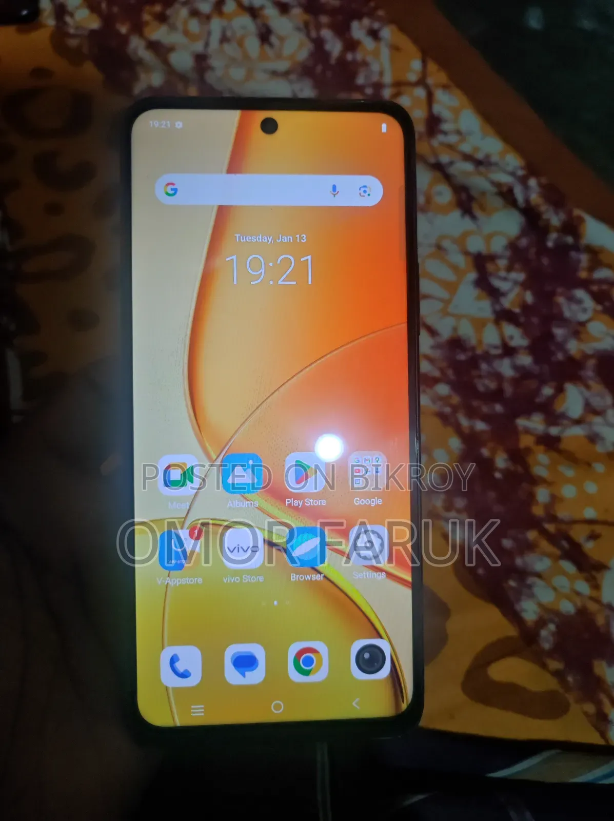 Vivo Y29 128 GB