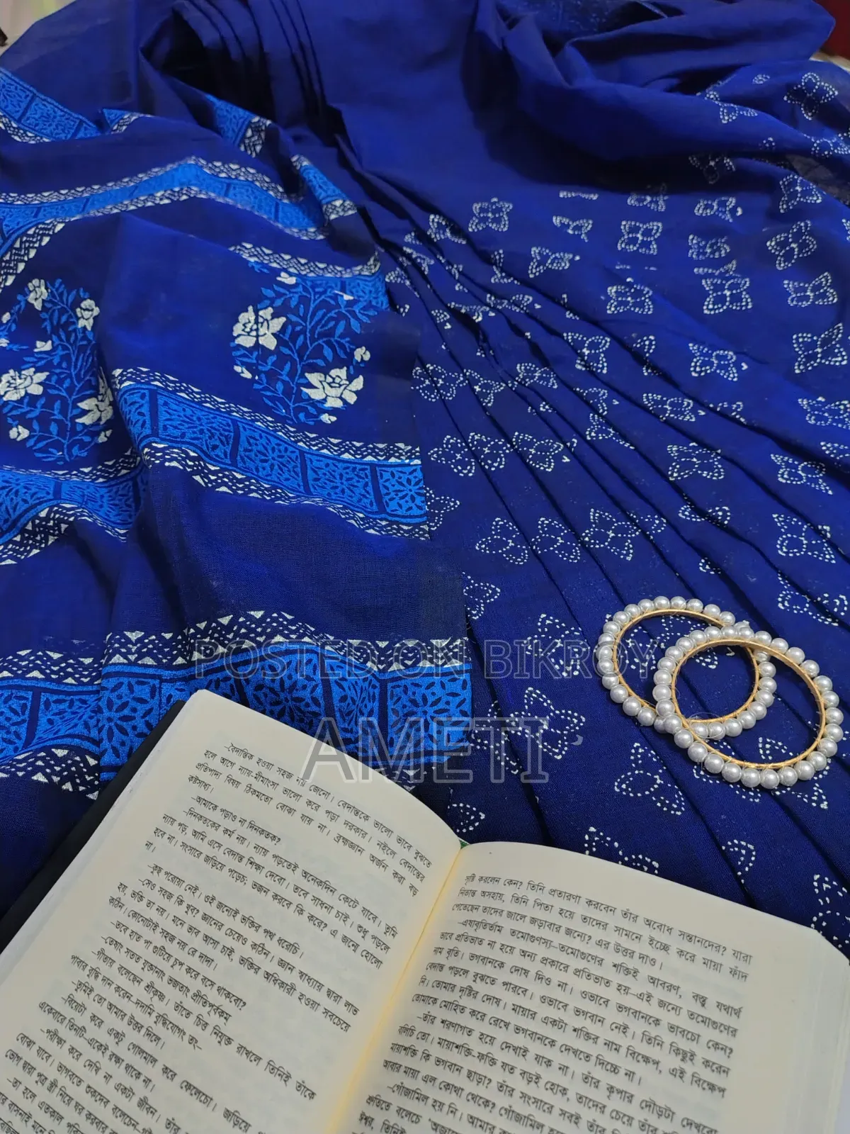 হ্যান্ড ব্লক সুতি শাড়ি