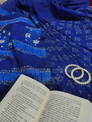 হ্যান্ড ব্লক সুতি শাড়ি